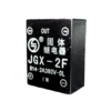 Твердотельное реле JGX-2F - st-e.info - Бердск