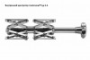Внутренние центраторы Centromat® 3A2S, тип 3A, для труб из углеродистой стали д.85-220 mm - st-e.info - Бердск