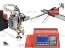 Консольные машины плазменной и газовой резки - st-e.info - Бердск