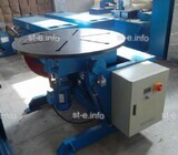 Сварочный позиционер YHB-100 - st-e.info - Бердск