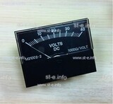 Вольтметр M21002-2A - st-e.info - Бердск