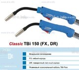Горелка для полуавтоматической сварки TBi 150-blue-ESG, длина 5 метров - st-e.info - Бердск