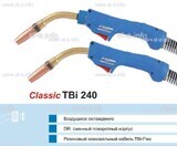 Корпус горелки TBi240 DR, 45° - st-e.info - Бердск
