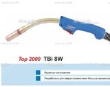 Горелка для полуавтоматической сварки TBi 8W-blue-RWZ, длина 5 метров - st-e.info - Бердск