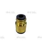 Изолятор горелки QTB-500 - st-e.info - Бердск