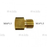 Переходник с М16*1.5 на М14*1.5 - st-e.info - Бердск