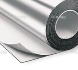 Алюминиевая лента RU-Tape 2, размер 50мм*20м  - st-e.info - Бердск