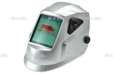 Сварочная маска хамелеон BOSS (YXE-X58E Plus) - st-e.info - Бердск