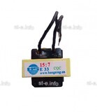 Трансформатор ТГР EI-33 - st-e.info - Бердск