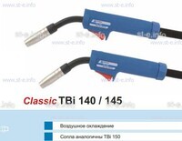 Горелка для полуавтоматической сварки TBi 140-blue-ESG, длина 3 метра - st-e.info - Бердск