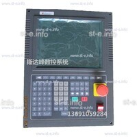 Управляющий блок ЧПУ SF-2300S - st-e.info - Бердск