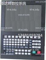 Управляющий блок ЧПУ SF-5200H - st-e.info - Бердск