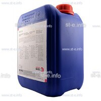 Охлаждающая жидкость BTC-50 (20 л) - st-e.info - Бердск
