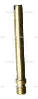 Трубка водяная YK-200  - st-e.info - Бердск