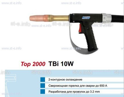 Горелка для полуавтоматической сварки TBiP 10W-black-RWZ (Pistol handle/straight), длина 5 м. - st-e.info - Бердск