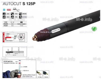 Плазмотрон для механизированной резки AUTOCUT S 125 P, 10 M - st-e.info - Бердск