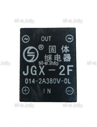 Твердотельное реле JGX-2F - st-e.info - Бердск