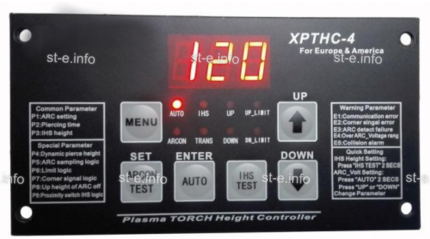 Контроллер высоты XPTHC-4 - st-e.info - Бердск