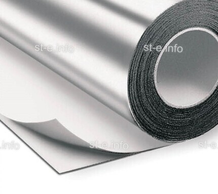 Алюминиевая лента RU-Tape 2, размер 50мм*20м  - st-e.info - Бердск