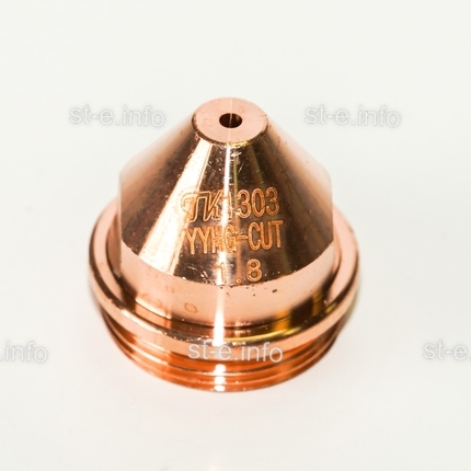 Сопло для плазмотрона YGX100 д.1,6 mm - st-e.info - Бердск